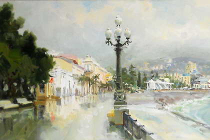 Ялта
