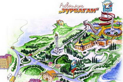 Аквапарк "Зурбаган"