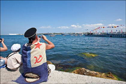 ВМФ