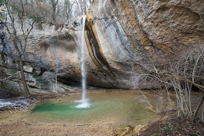Крымский водопад Козырек