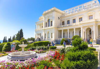 Санатории Крыма