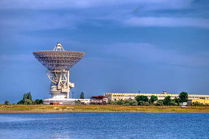 Евпаторийский космический центр