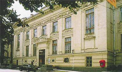 Крымский республиканский краеведческий музей
