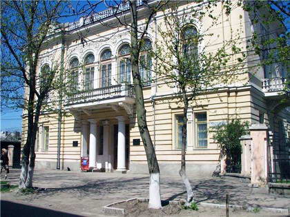 Симферопольский художественный музей