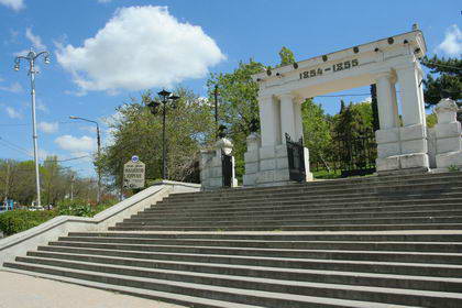 Малахов курган